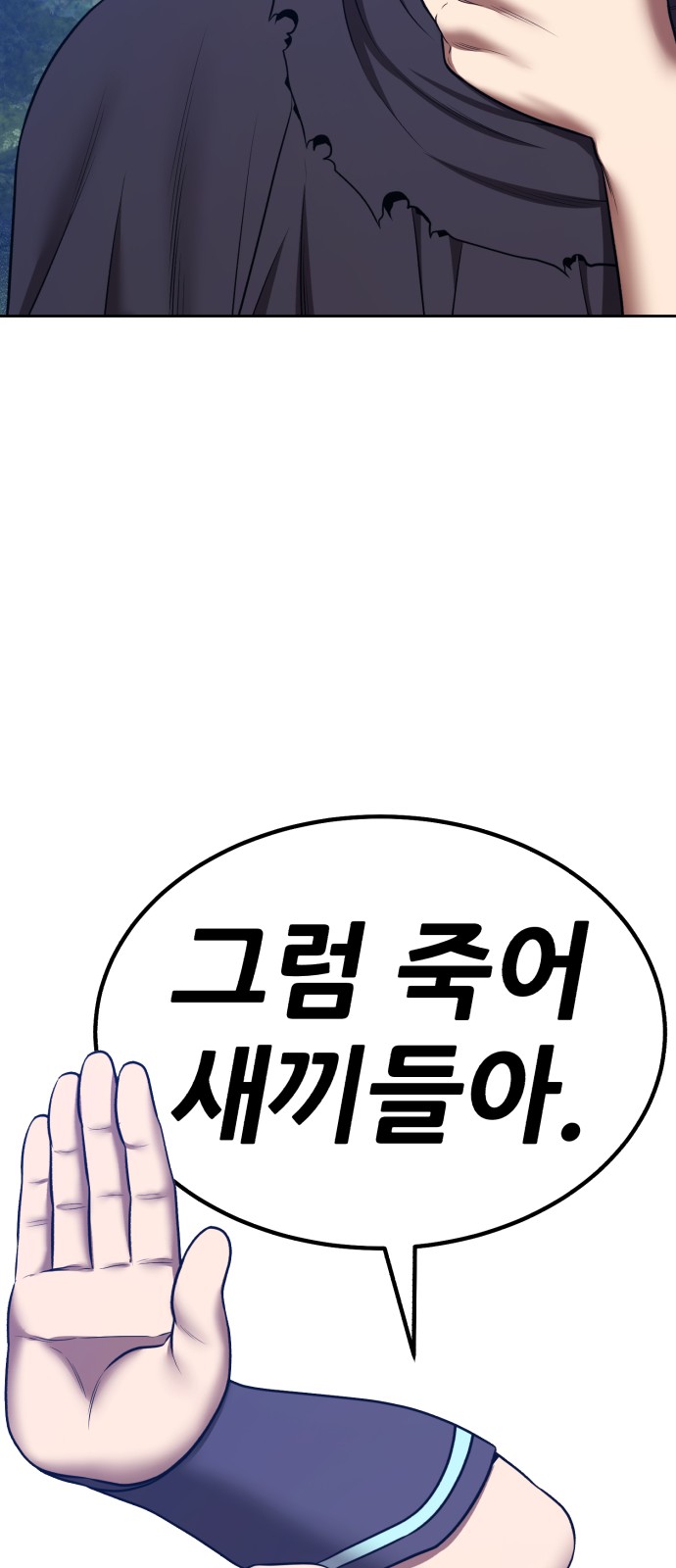 126 페이지