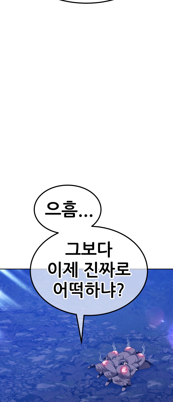 141 페이지