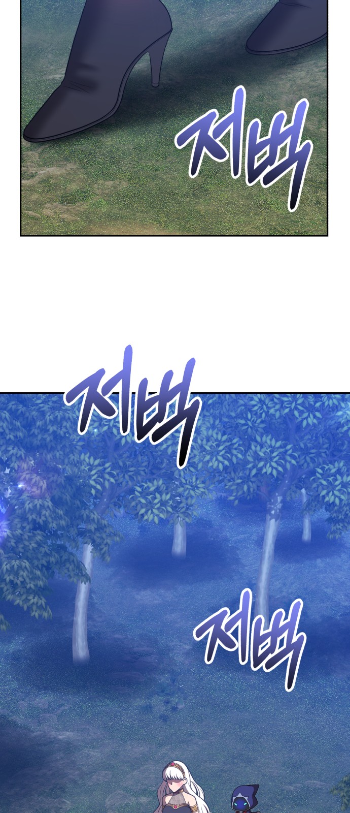 159 페이지