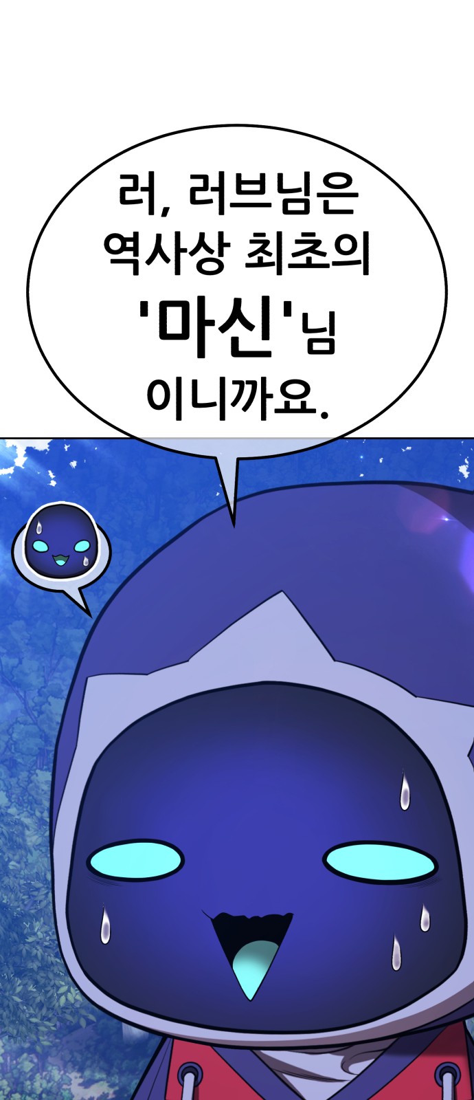 168 페이지