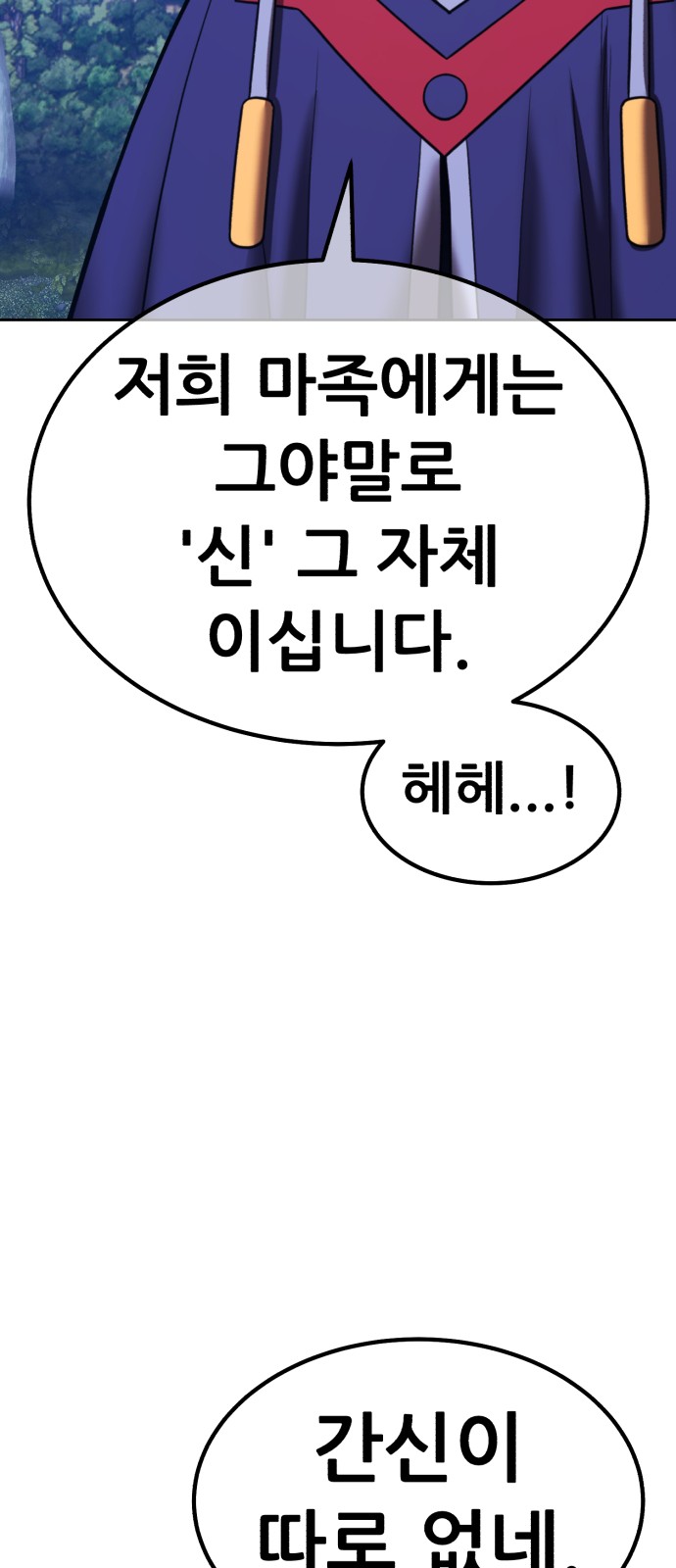 169 페이지