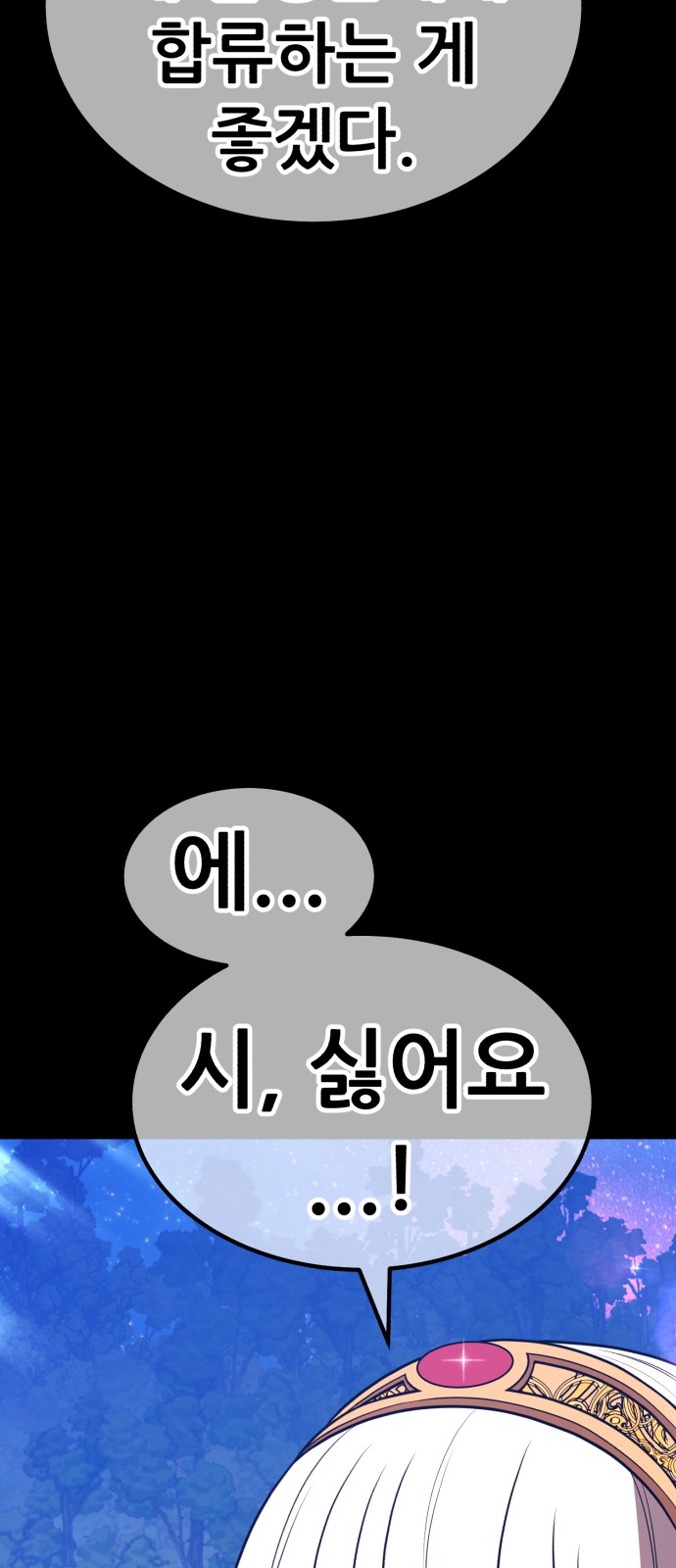 177 페이지