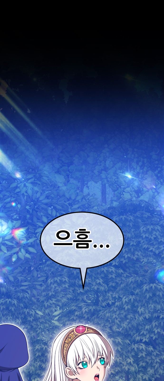 187 페이지