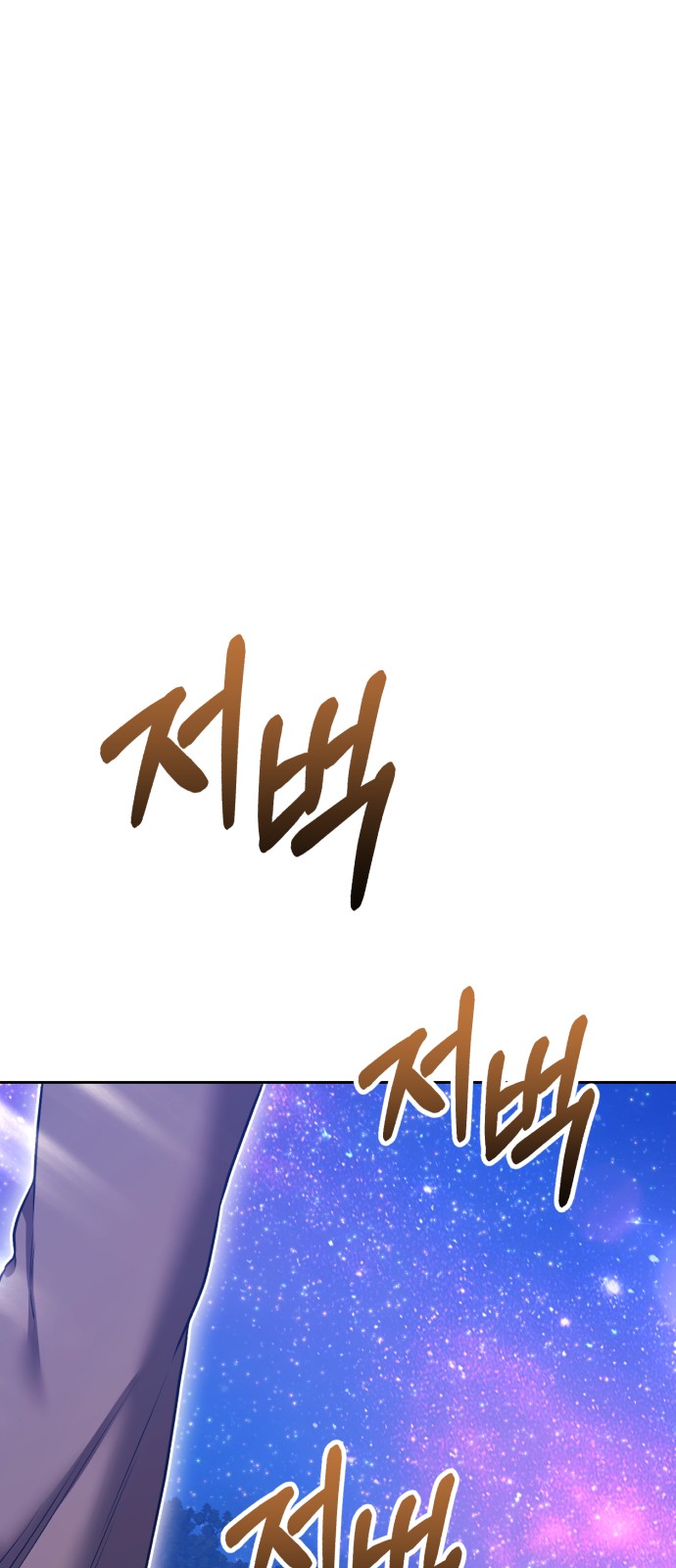 191 페이지