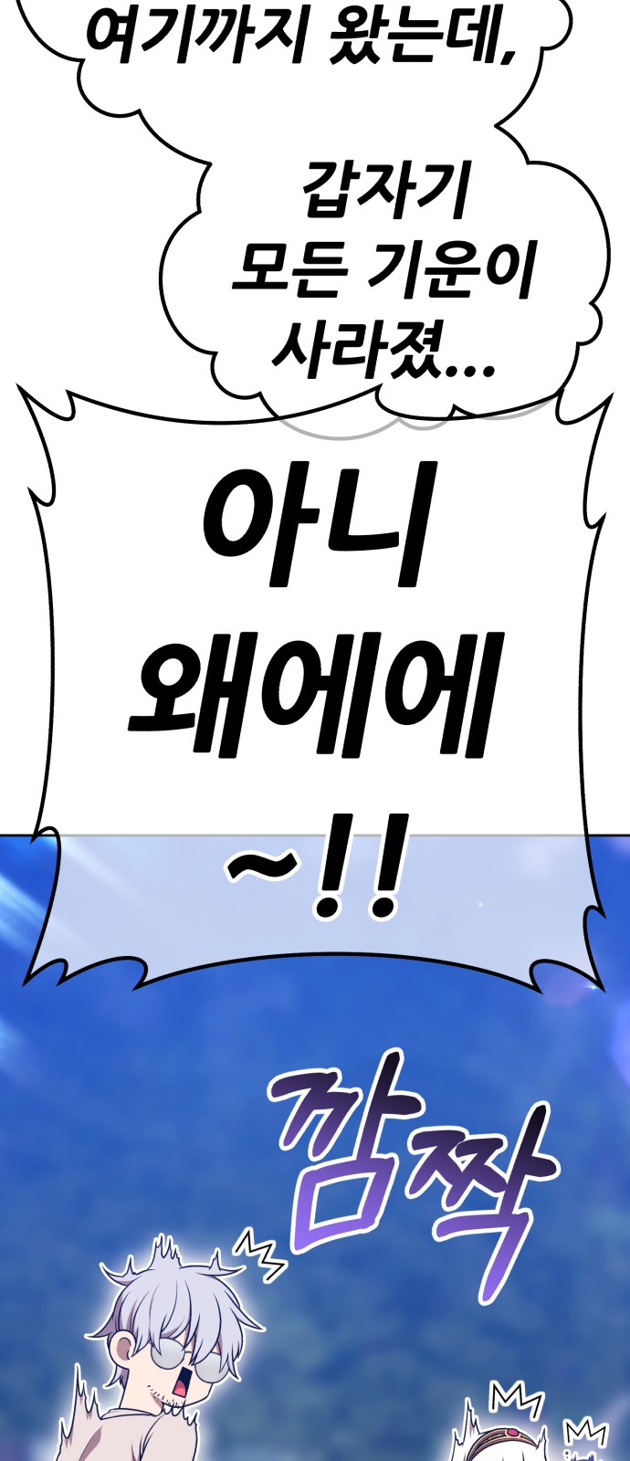 203 페이지