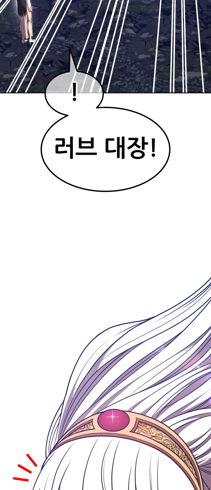 209 페이지