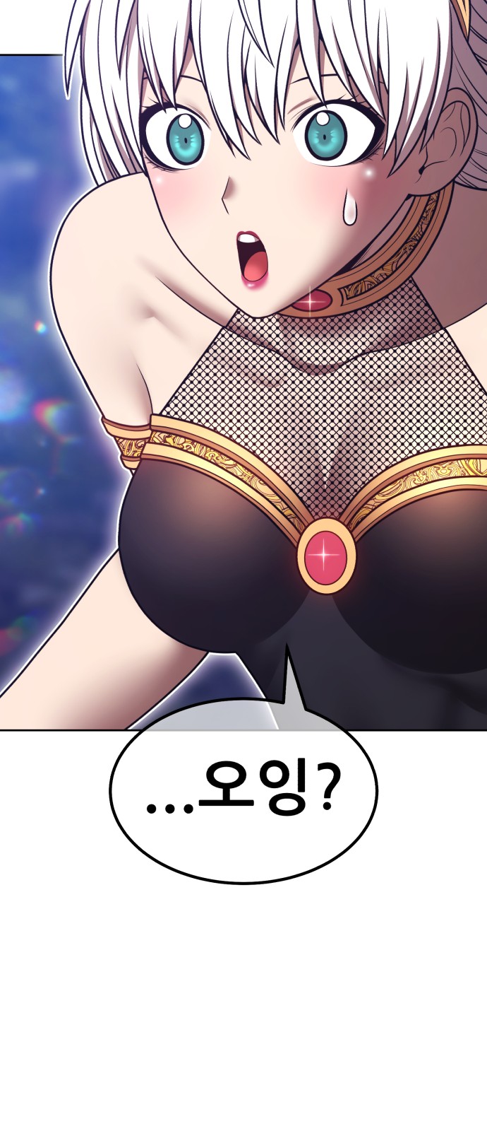 210 페이지