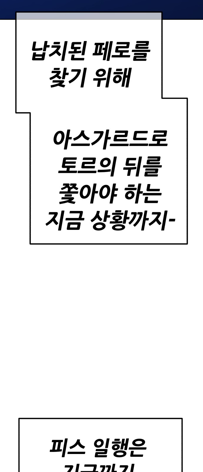 219 페이지