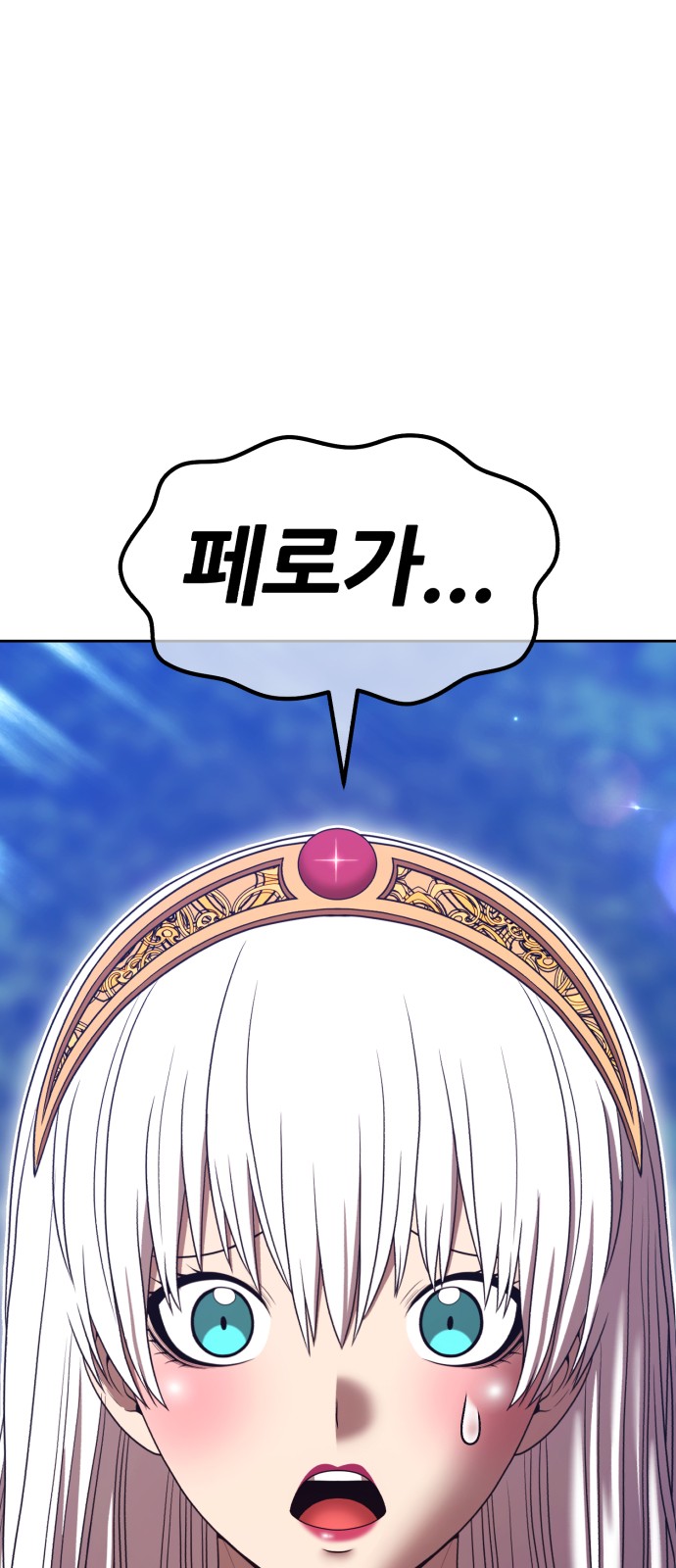 221 페이지