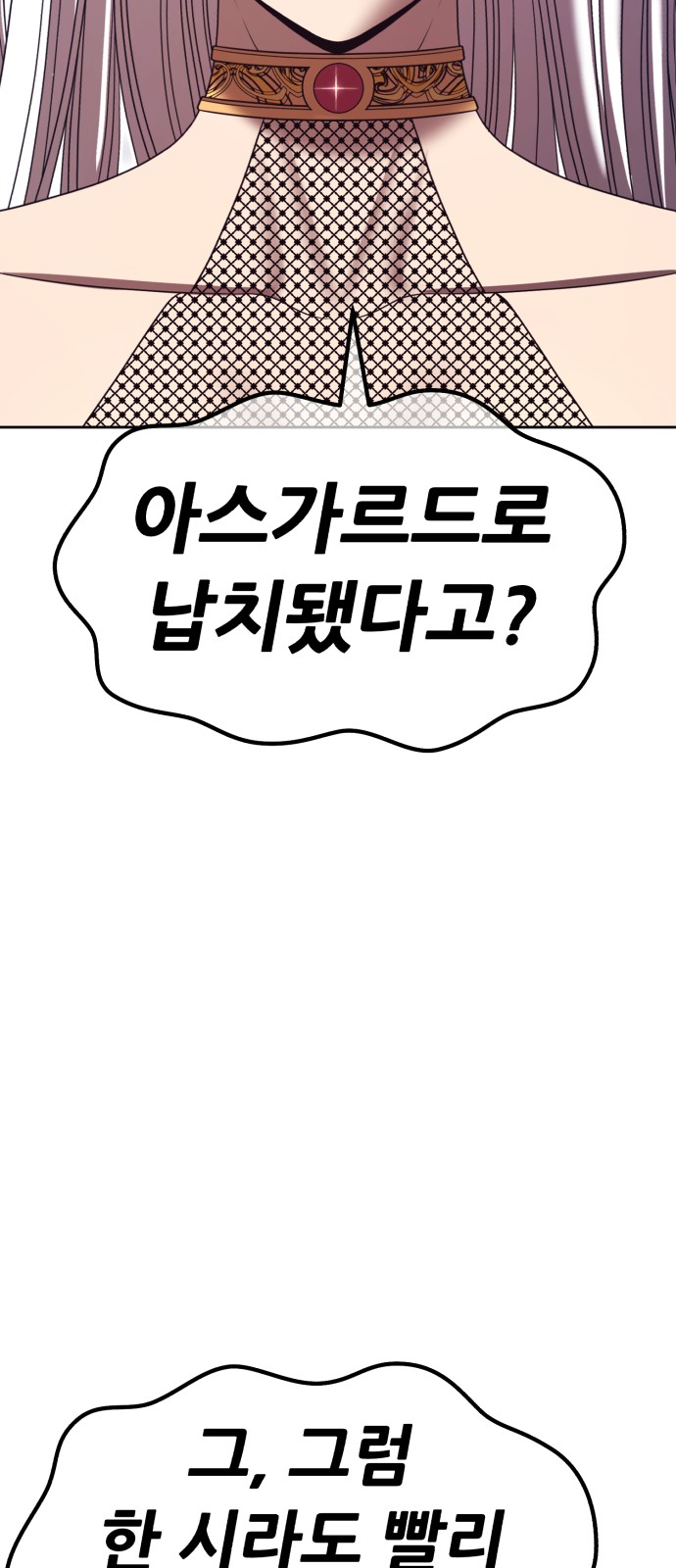 222 페이지