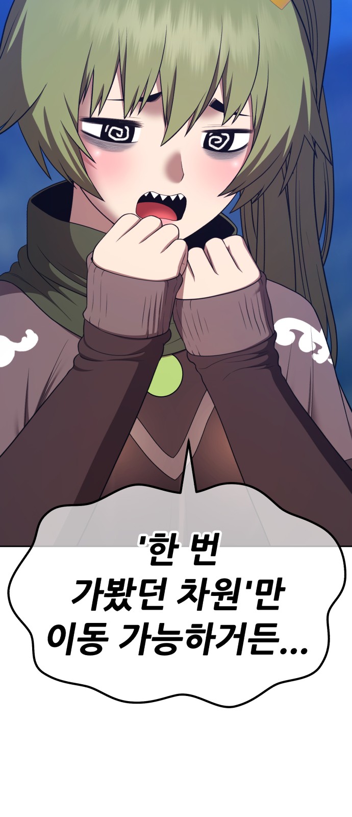 225 페이지