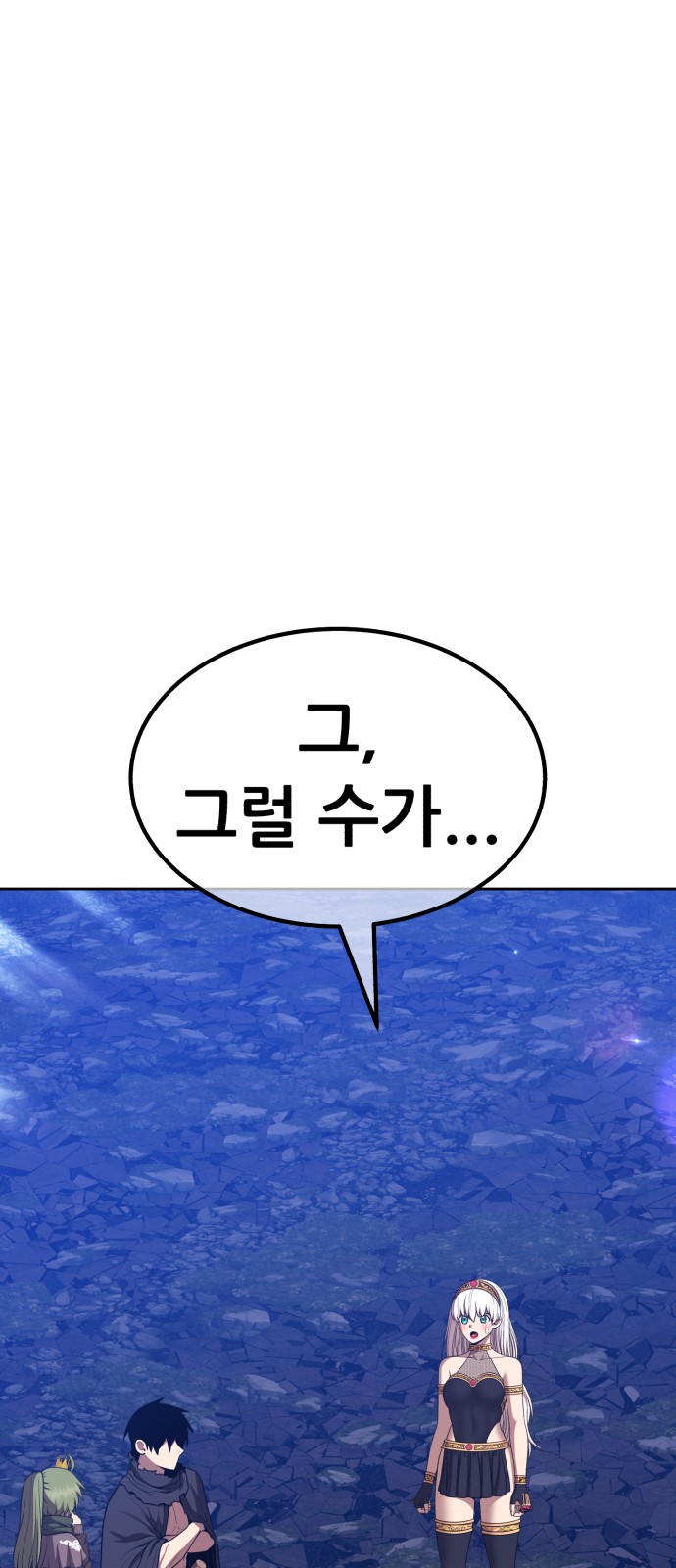 226 페이지