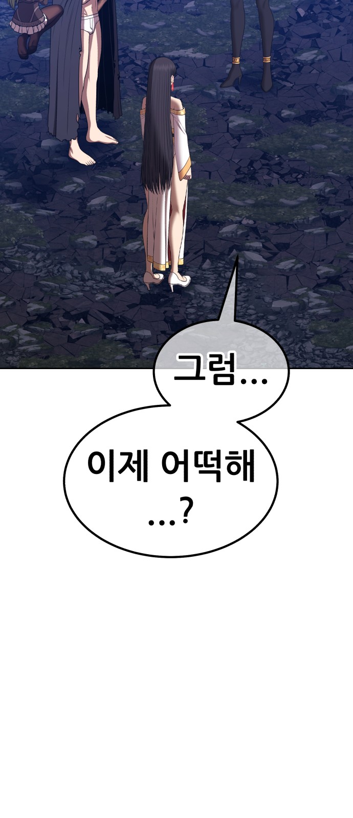 227 페이지