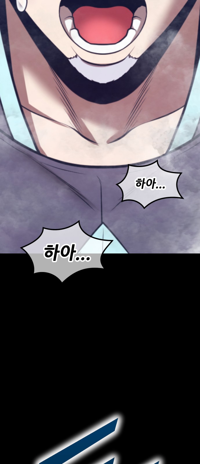 248 페이지