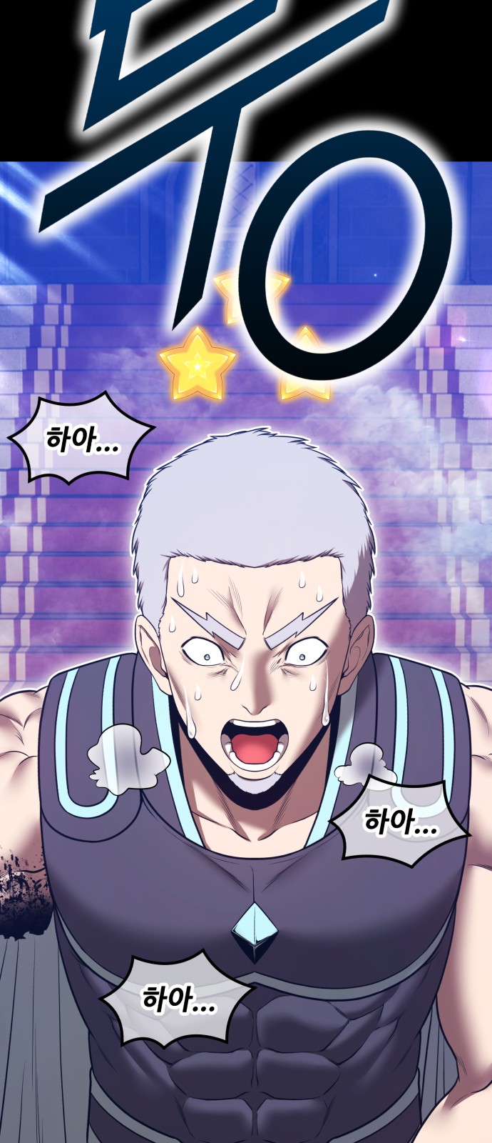 249 페이지