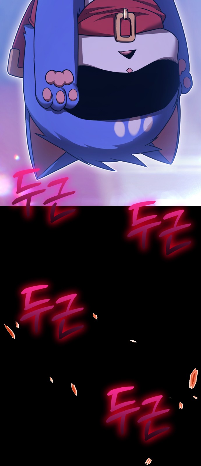 264 페이지
