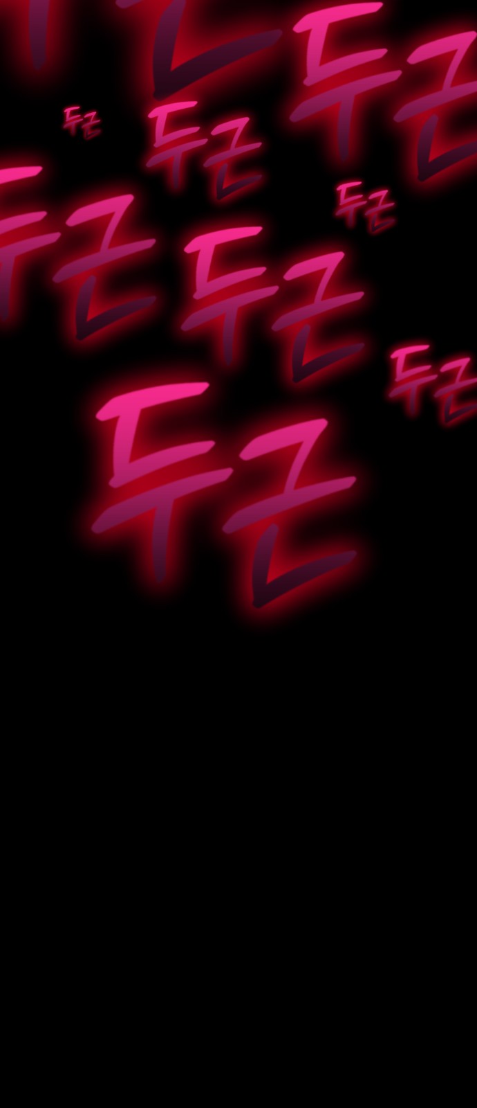 277 페이지