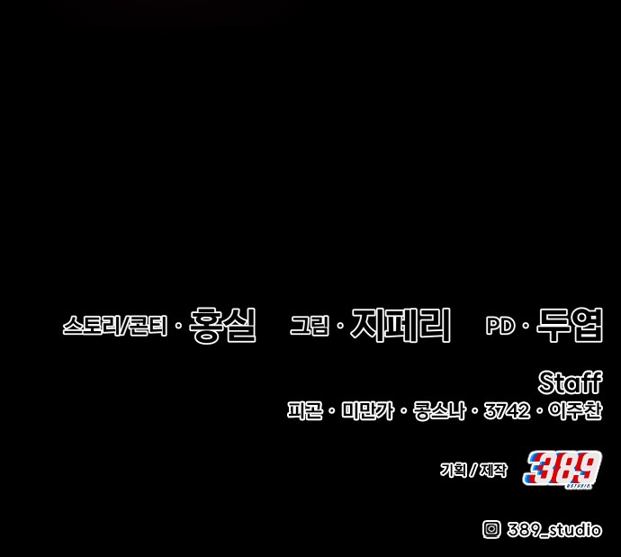 280 페이지