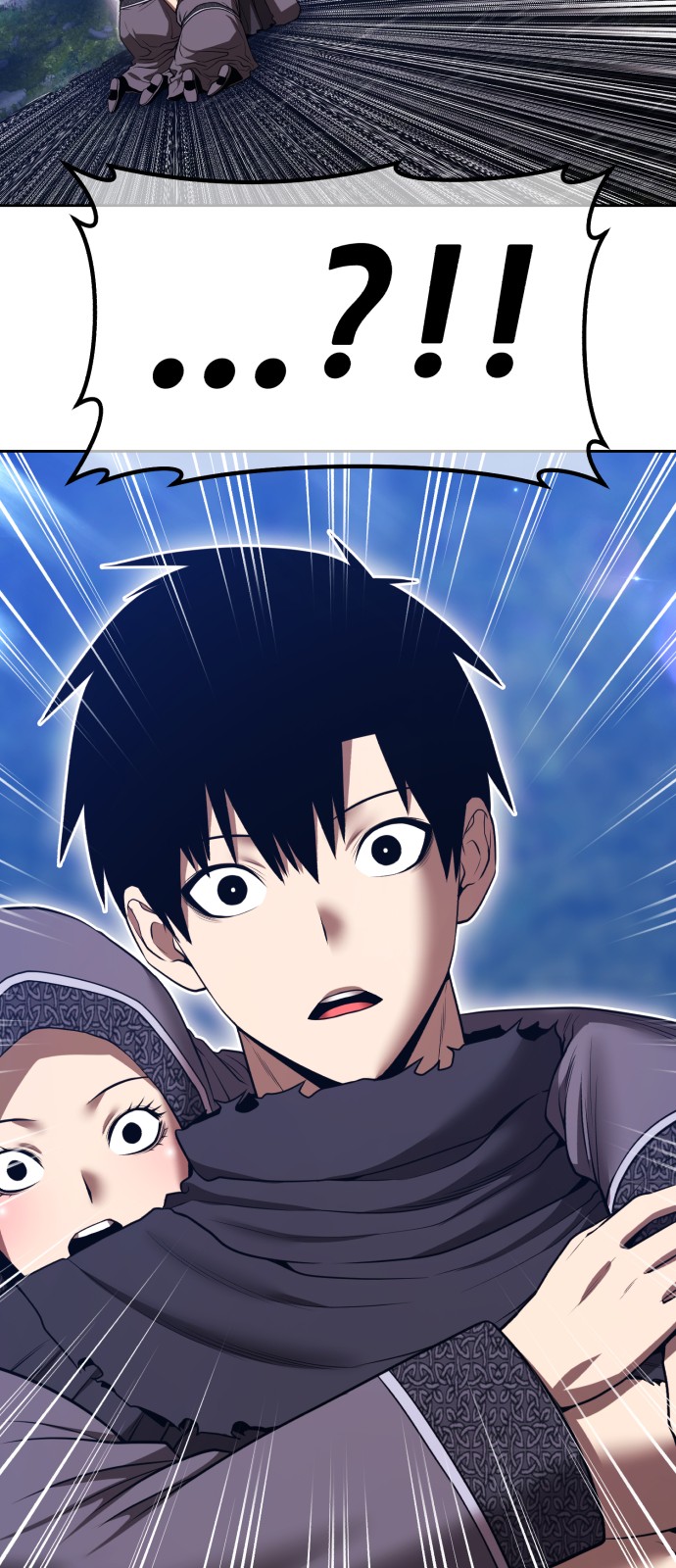 81 페이지