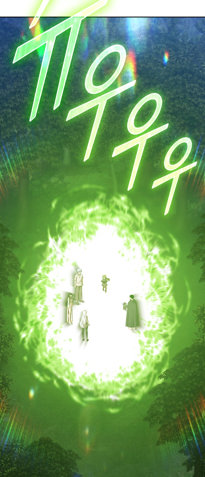 130 페이지