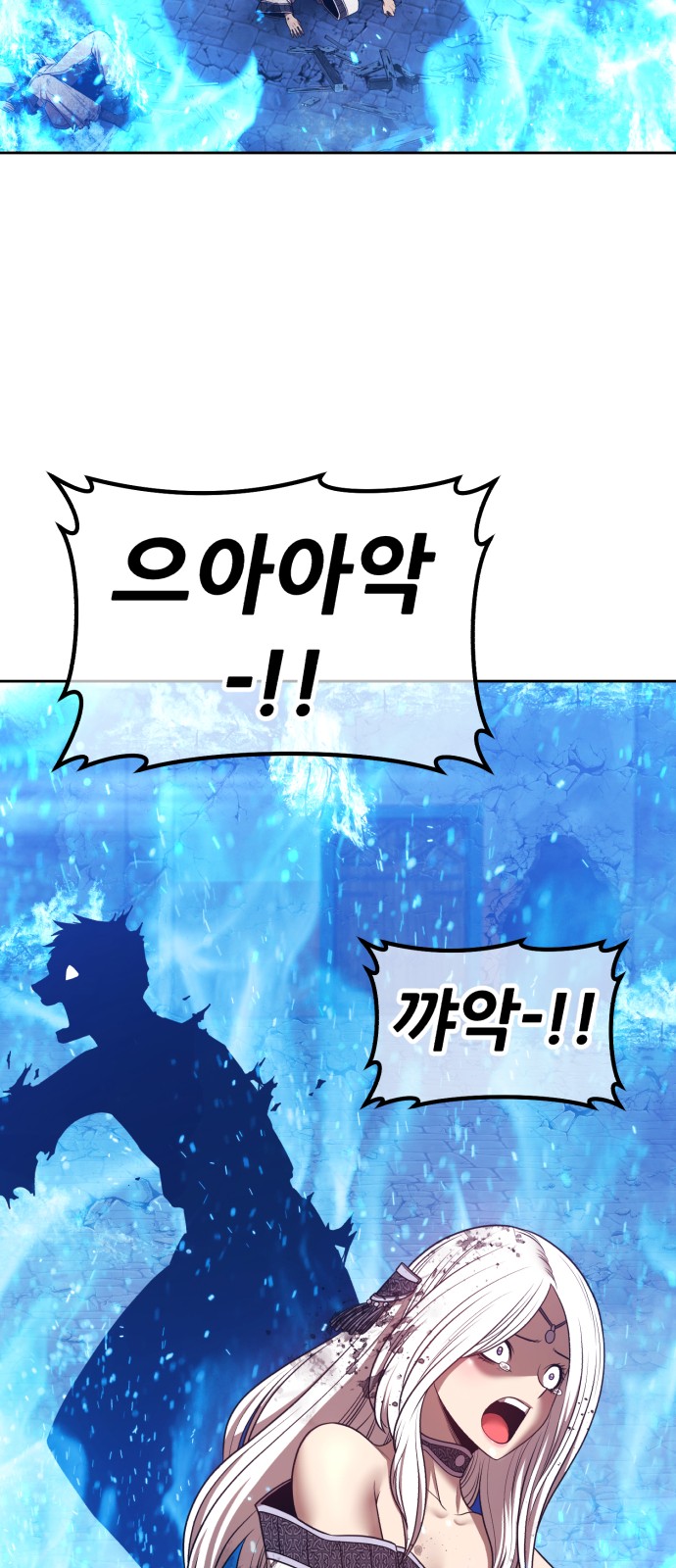 138 페이지