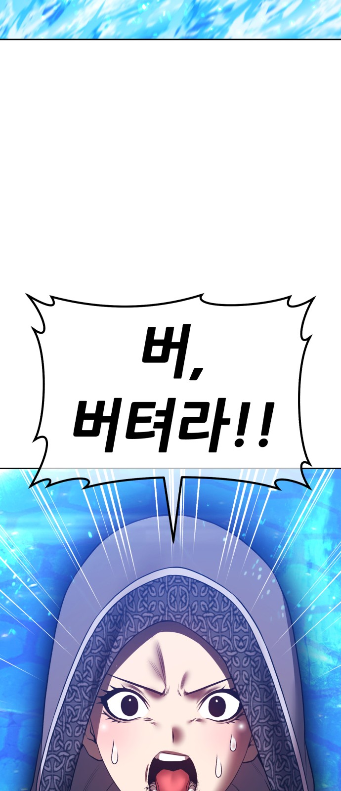 153 페이지