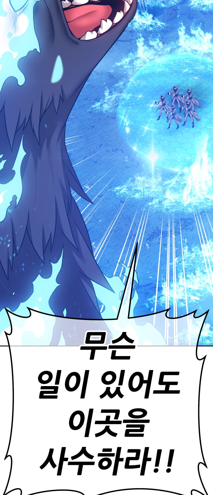 156 페이지