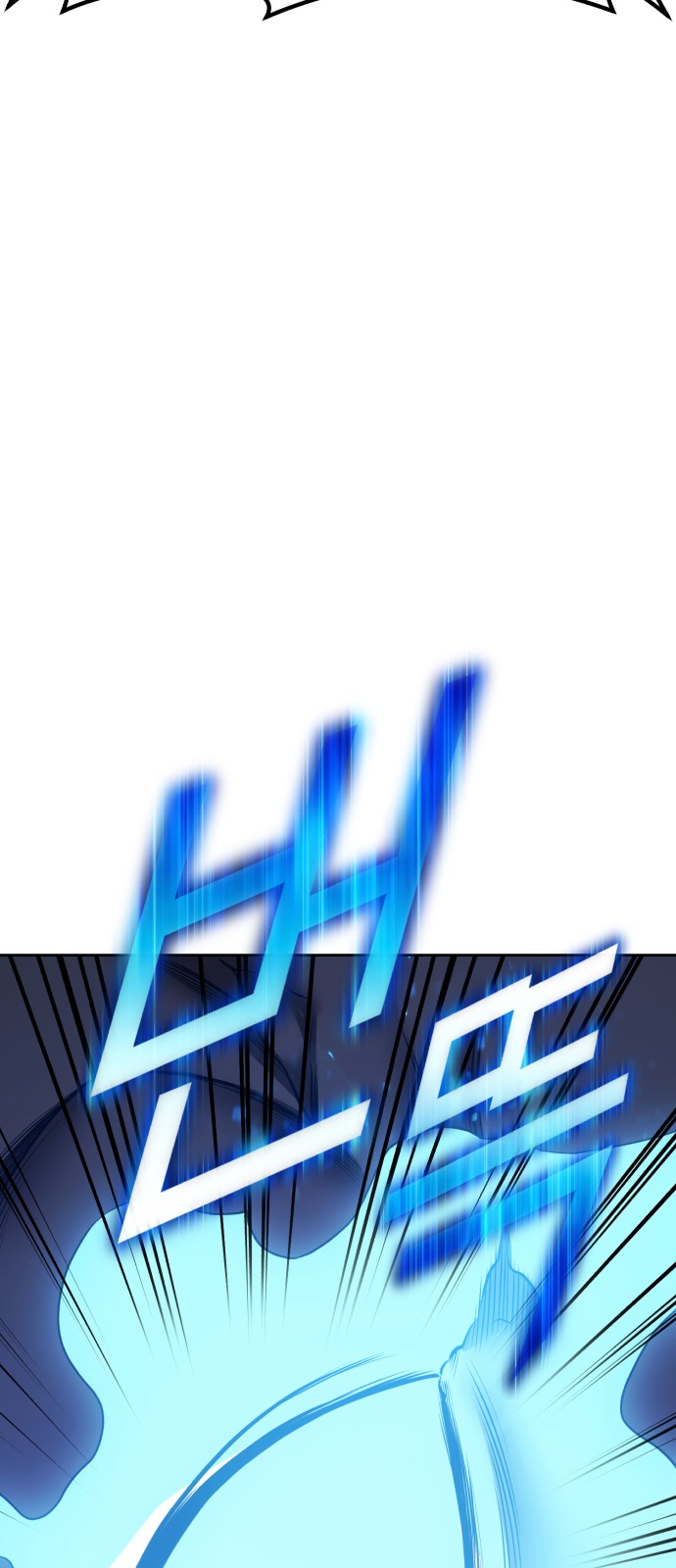 157 페이지