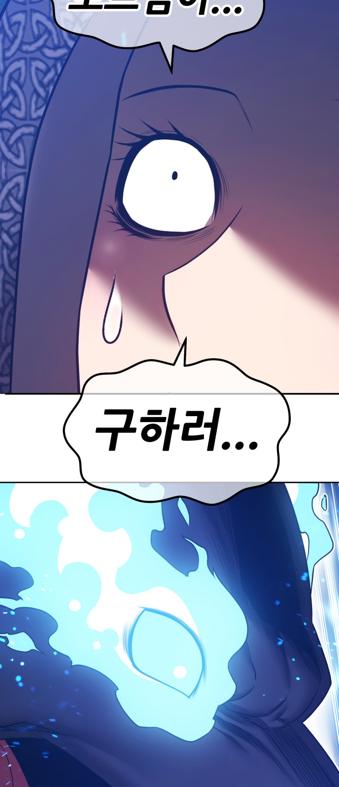 163 페이지
