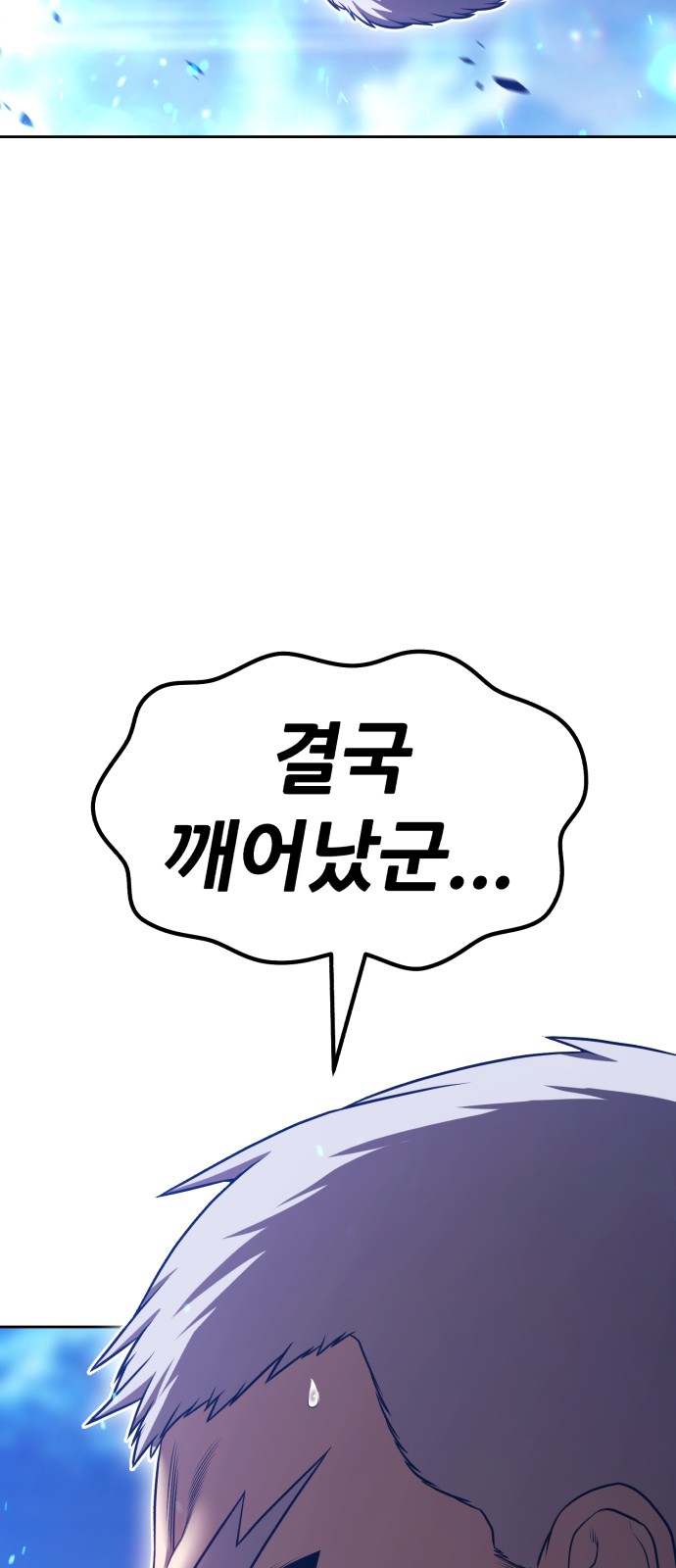 177 페이지
