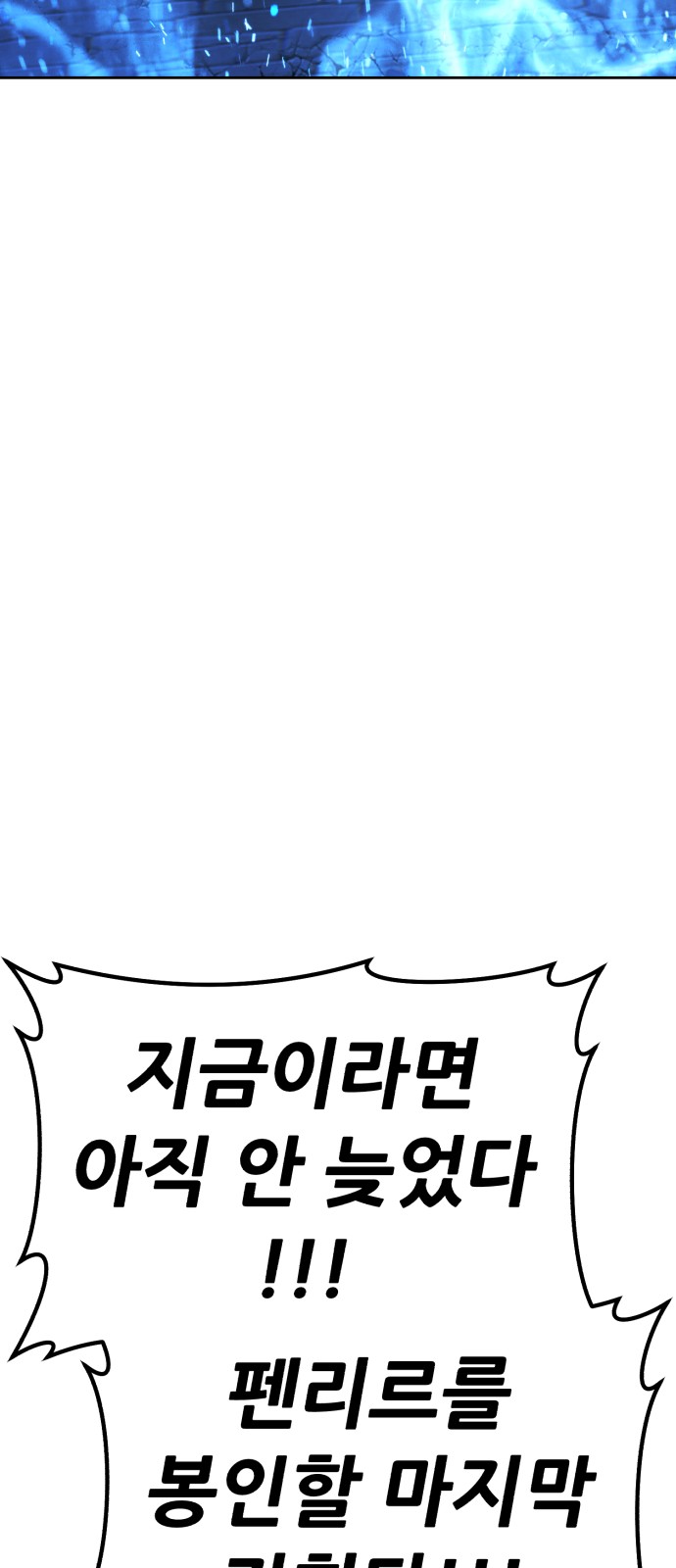 181 페이지