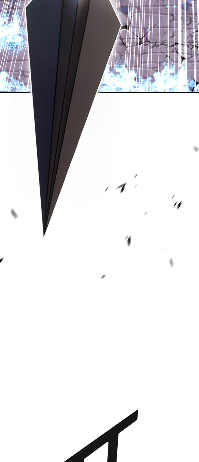 188 페이지