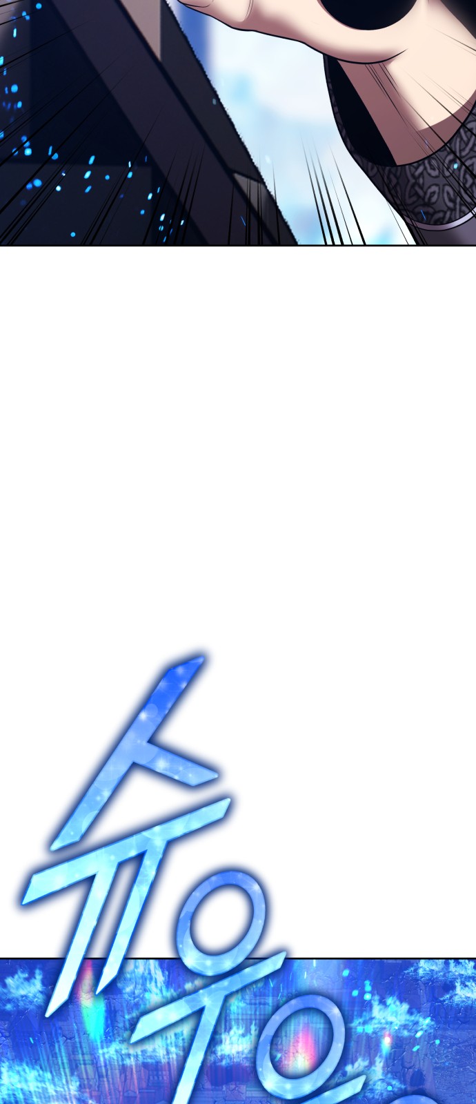 196 페이지
