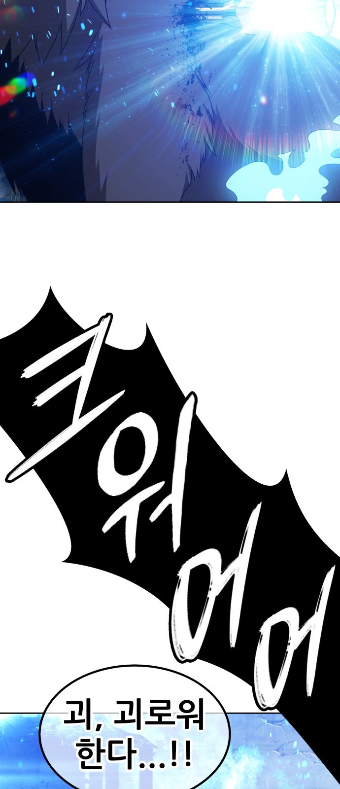 200 페이지