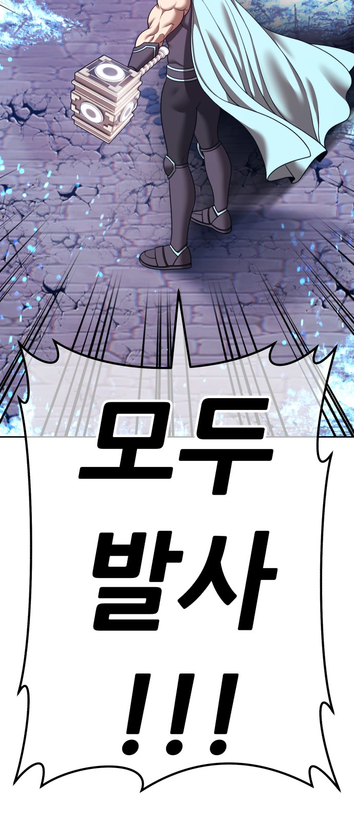 206 페이지