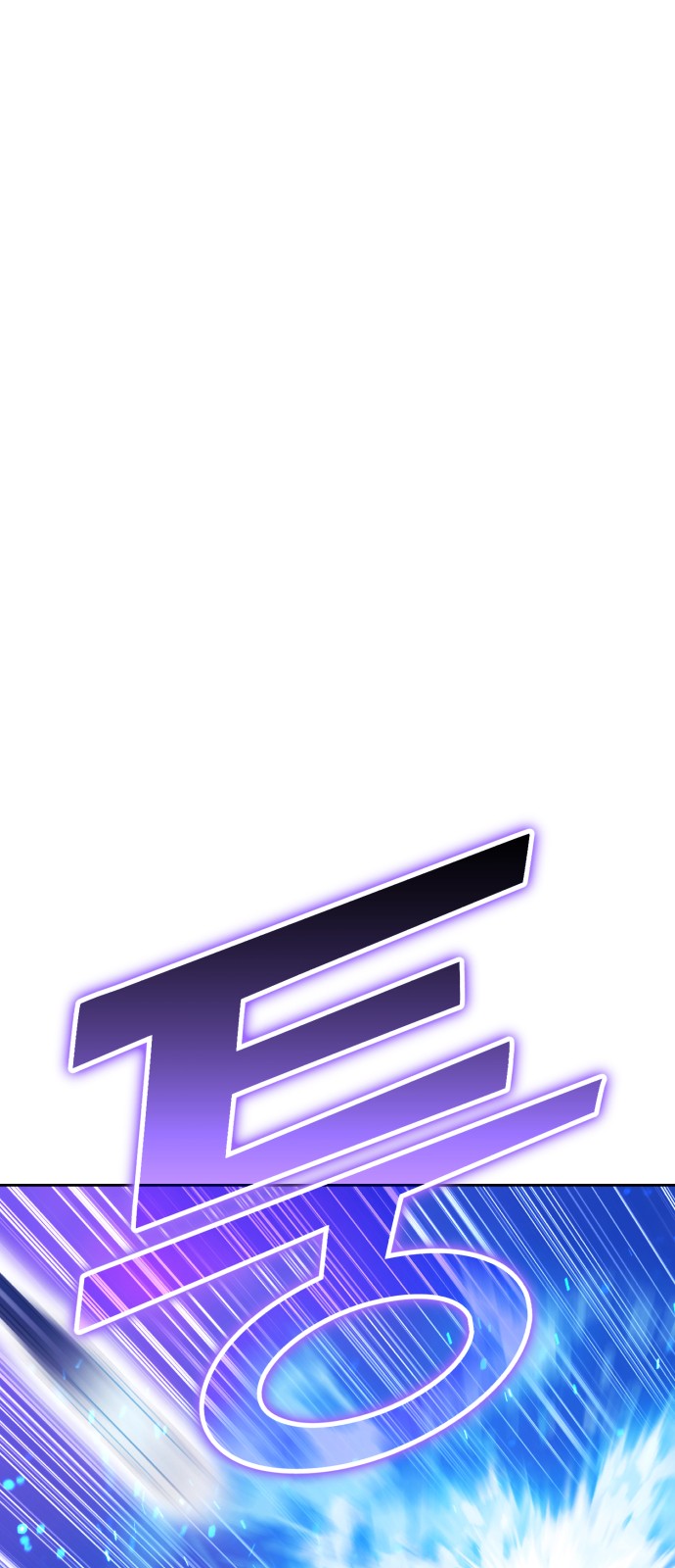 207 페이지