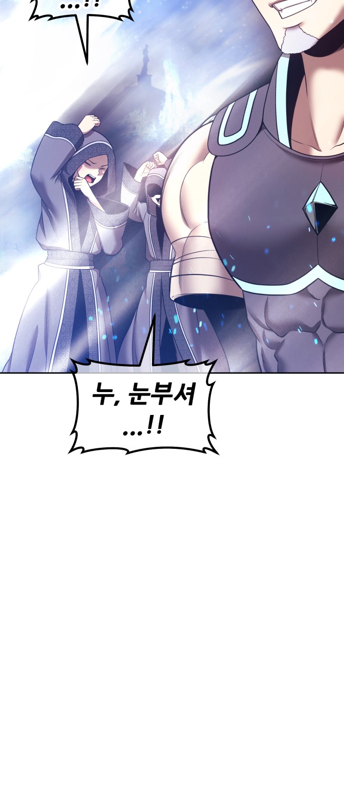 218 페이지