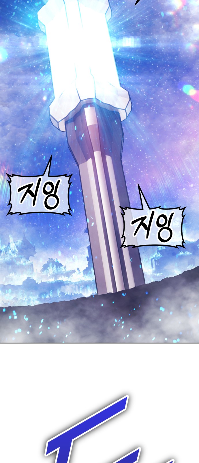 221 페이지
