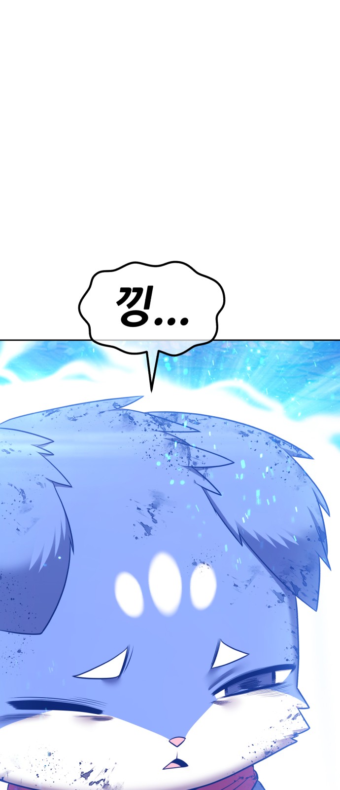 225 페이지