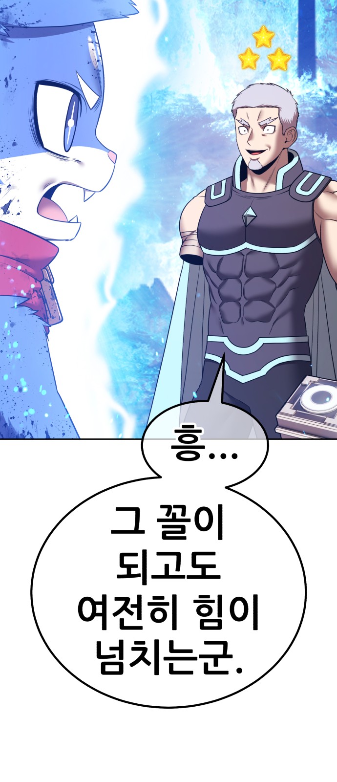 230 페이지