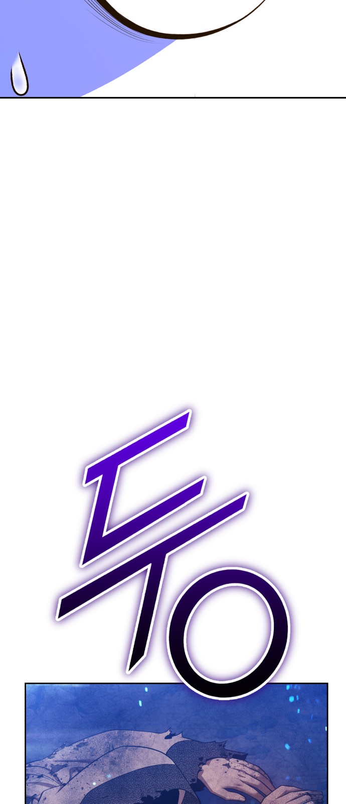 234 페이지