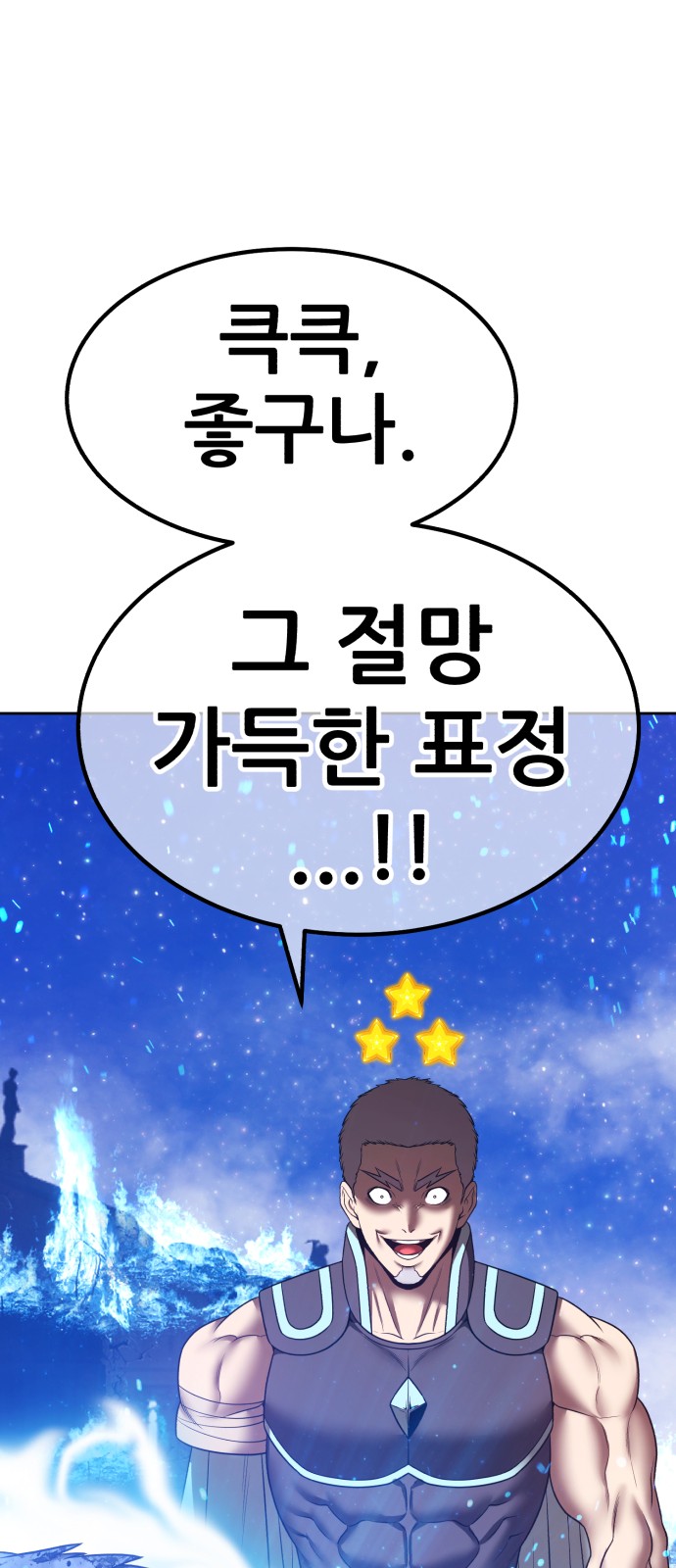 248 페이지