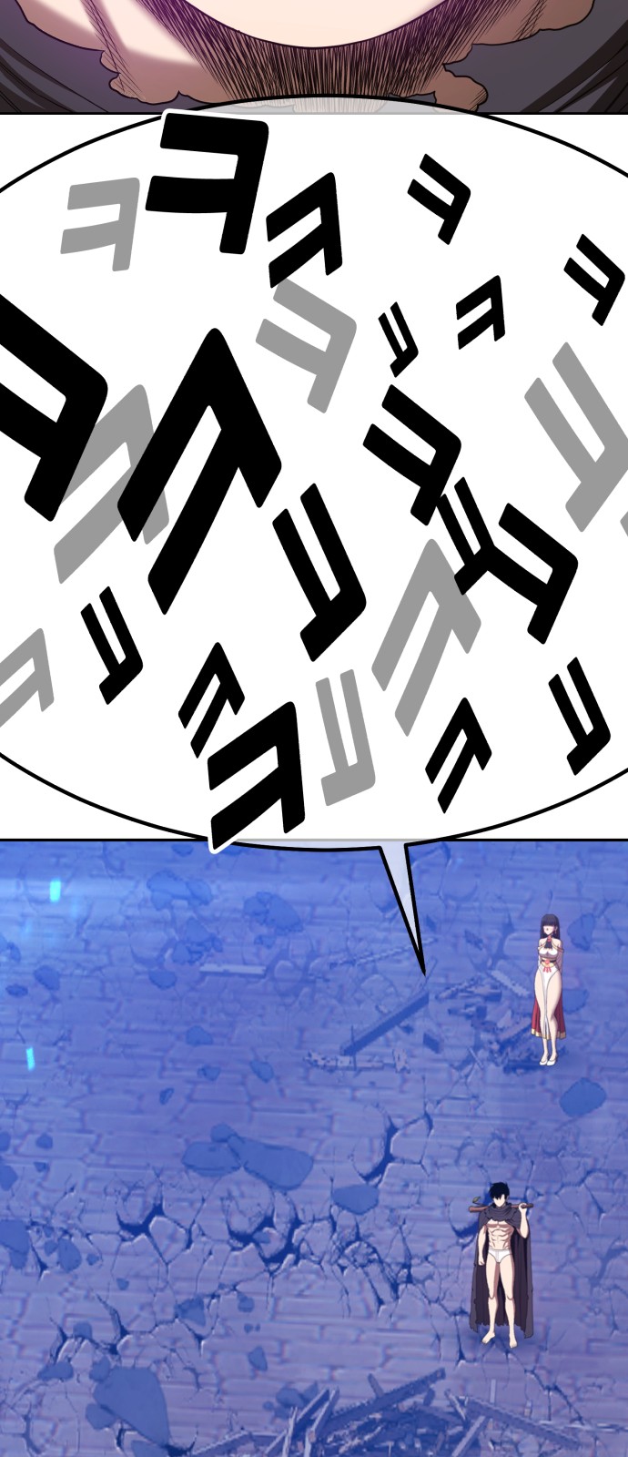 115 페이지