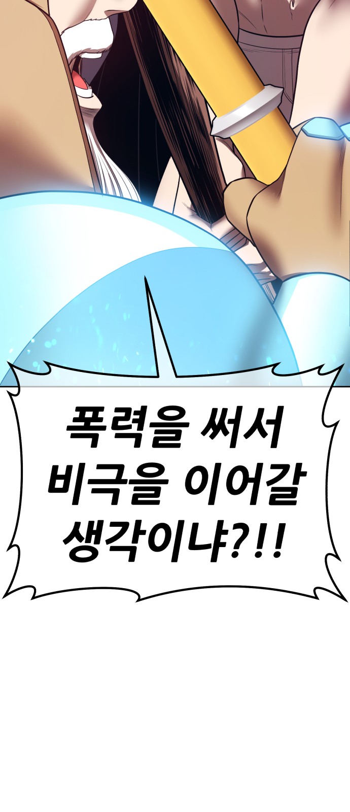 130 페이지