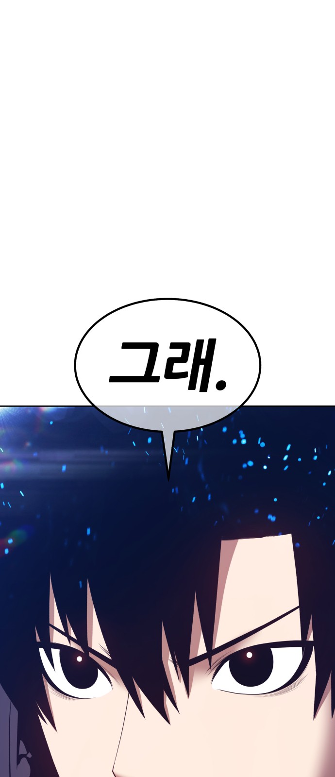 131 페이지