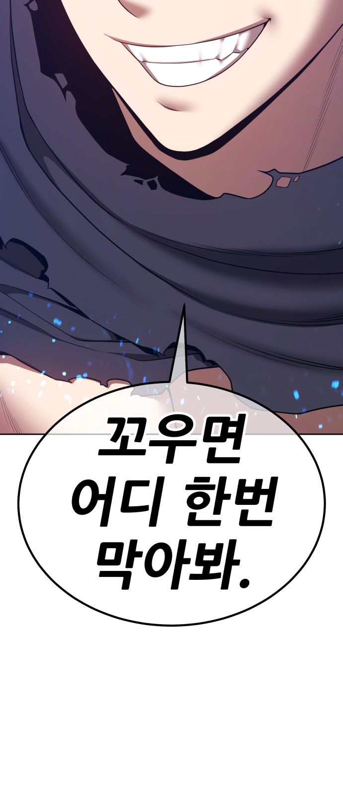 132 페이지