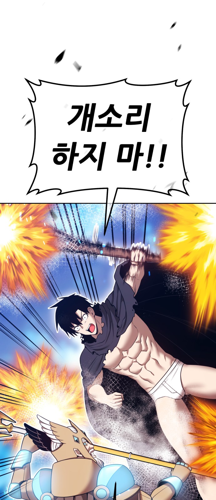 147 페이지