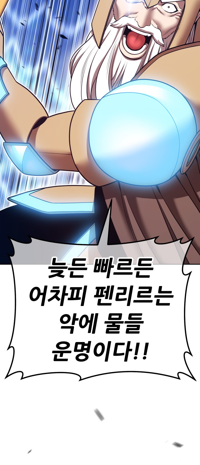 150 페이지