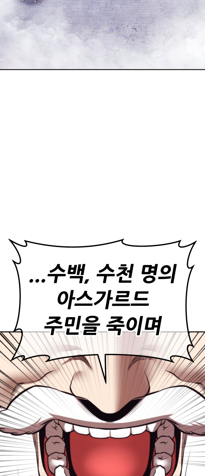 171 페이지
