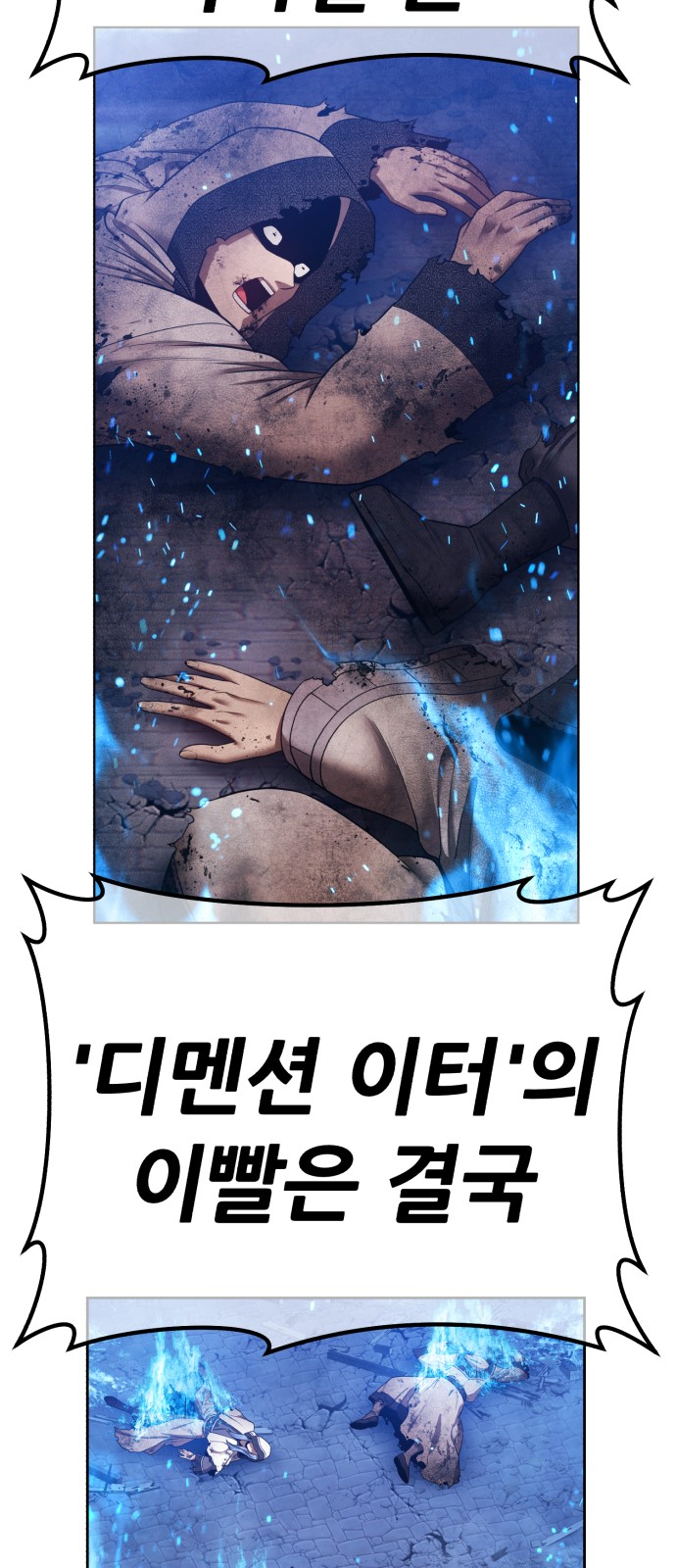 176 페이지